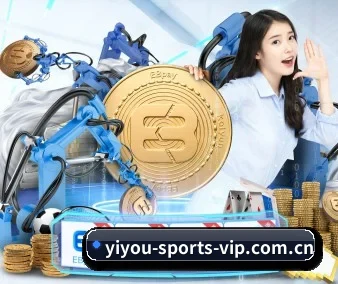 易游体育官网 APP